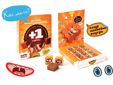 �������� ������� O'Zera ������� 62,70 ���.jpg