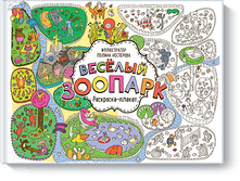 ������� �������.