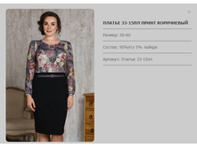 ���� 1356�