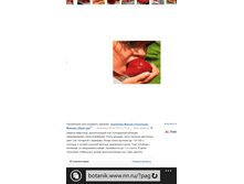 Wp ss 20150920 0002.png