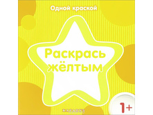 18,59�. 978-5-9715-0862-5 41119