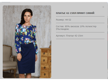 ���� 1203�