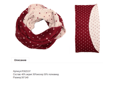 9302537-03 -------- 1080 �.png