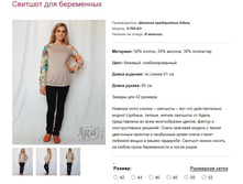 �-700 ��