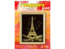 ��042 ������� �������� ����� � ����� (������) 94,8.jpg