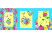 ��������� ���������