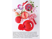 37-39 Lounch 30min GHpdf 2.jpg