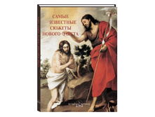 ����� ��������� ������ ������ ������