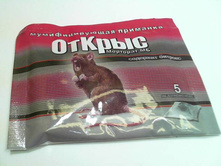 �������� �� ���� (5���) �����. 18�.jpg