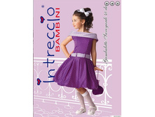 ������ ������� SAVOYARDI.jpg