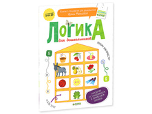 ������ ��� ������������. ��������: ������������� � ��������� �������