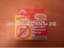 �������� 5 ������� ������� 12,5 �.JPG