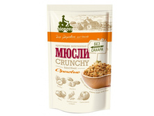 ����� ������� ���������� �������� 400� 12 ���