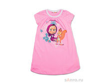 ������ ������� ��� ������� (98-122) ZG-22117���, �������