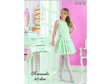 �������� ������� SERENADA 40.jpg