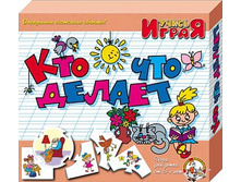 ��� ��� ������, ���. 00240, ��� 67201, 103+%