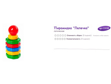 ������ ������ 091815 121528 PM.jpg