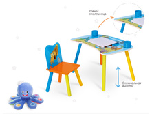 Sweet-Baby-Magic-genius(pink)-11 (1).jpg