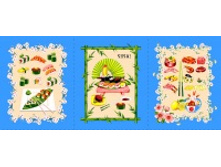 ��������� ���������