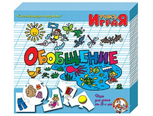 ���������, ���. 00054, ��� 67138, 103+%