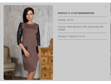 ���� 1248�