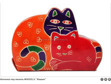 ������� ��� ������ No0555/1 "�����" 255�.+%