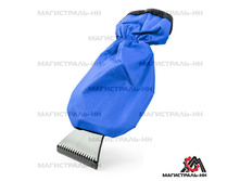 230269; ���. ���� 73,40�.jpg