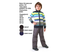 ����� ��� �������� 193.jpg