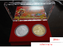 ������ ������� �� ���������� ����� 2016! ������ ��������. 2�� 216�+%.png