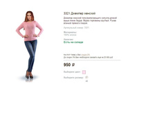 3321 ������� �������.JPG