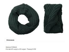 9300641-14 ���� 720 ���..png