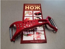 ������������� ��� ��� ������ � ������� - 39 ���.