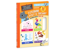 ��������� � �������. ������� ���� � ������. 5-6 ���