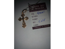 IMG 20150911 235636.jpg