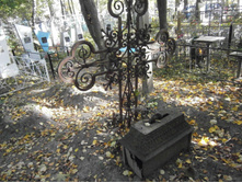 ������ � ������