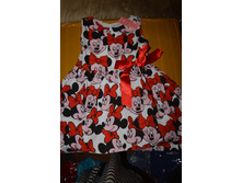 ������ � ������