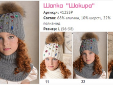 ����� ��*����.jpg