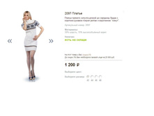 2097 ������.JPG