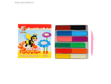 ��������� ������ 10 ������ ����� ���. 1026956 ���� 55,45 ���, ���. 2 ������.jpg