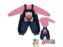 ������ ��� TZS 331 ���� 74 86 ���� 495 ���.png