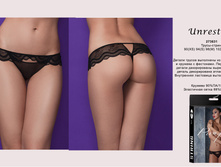 Unresting ������.jpg