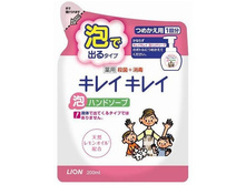 LION Kirei Kirei ������ ���� ��� ��� � �������� ���������� �������, �������� ����, 200 ��. 119,0 ���.jpg