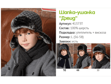 �����-������ ��*���.png