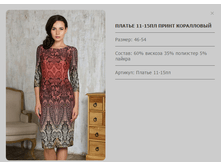 ���� 1644�