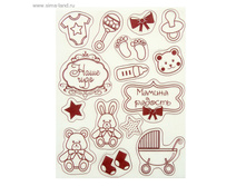 ����� ������� ��� ���������� �������������, 14 �18 �� ���.1026290 ���� 124 ���, ���. 2 ��.jpg