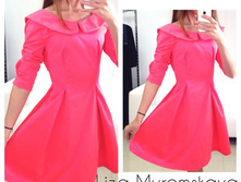 ������ ����-1250 ���.