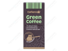 ���� ������� ������� Cafiera Green Coffee 250 � 392,70���.jpg
