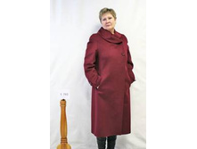 �-793. - 1650 ���.