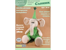 «������» 06-01.jpeg