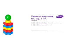 ������ ������ 091815 121432 PM.jpg